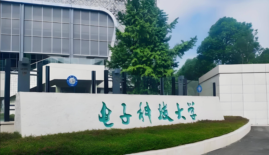 覆盖95家！清北、浙大、哈工大等八大高校“机器人创业天团”企业名单出炉