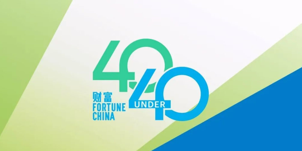 具身智能的创业者们，正在登上2026中国商界精英榜